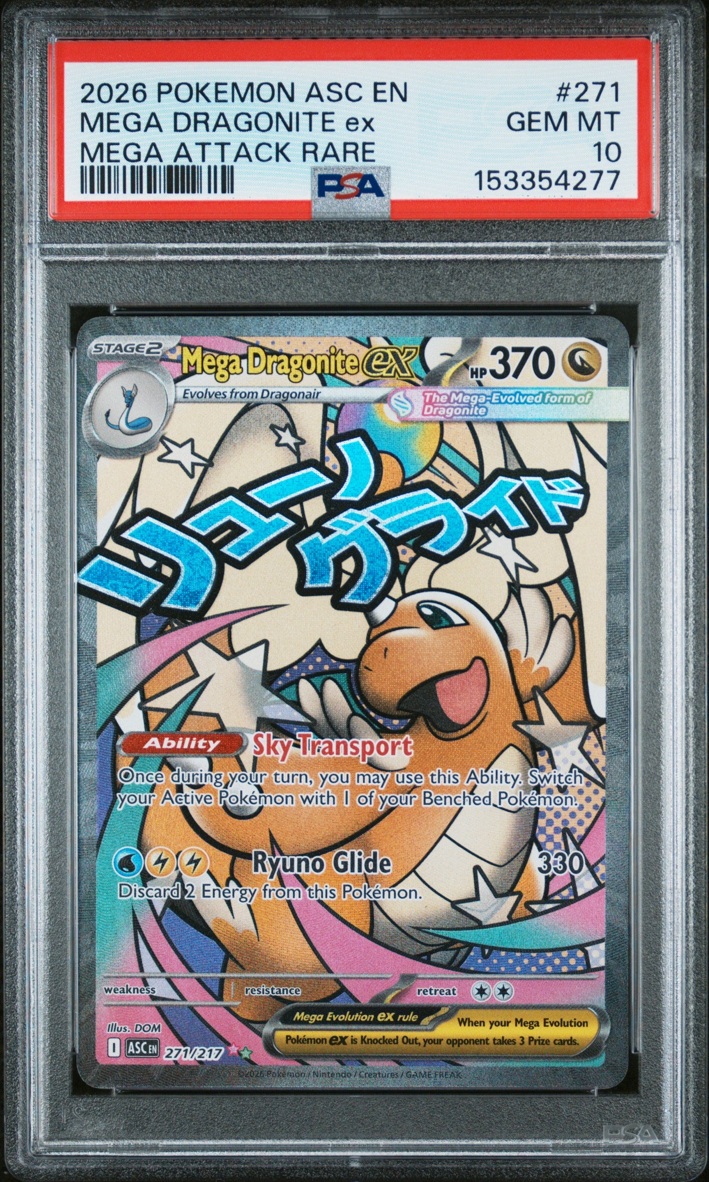 Mega Dragonite ex #271 Ascended Heroes - Holo PSA 10 - GEM MINT
