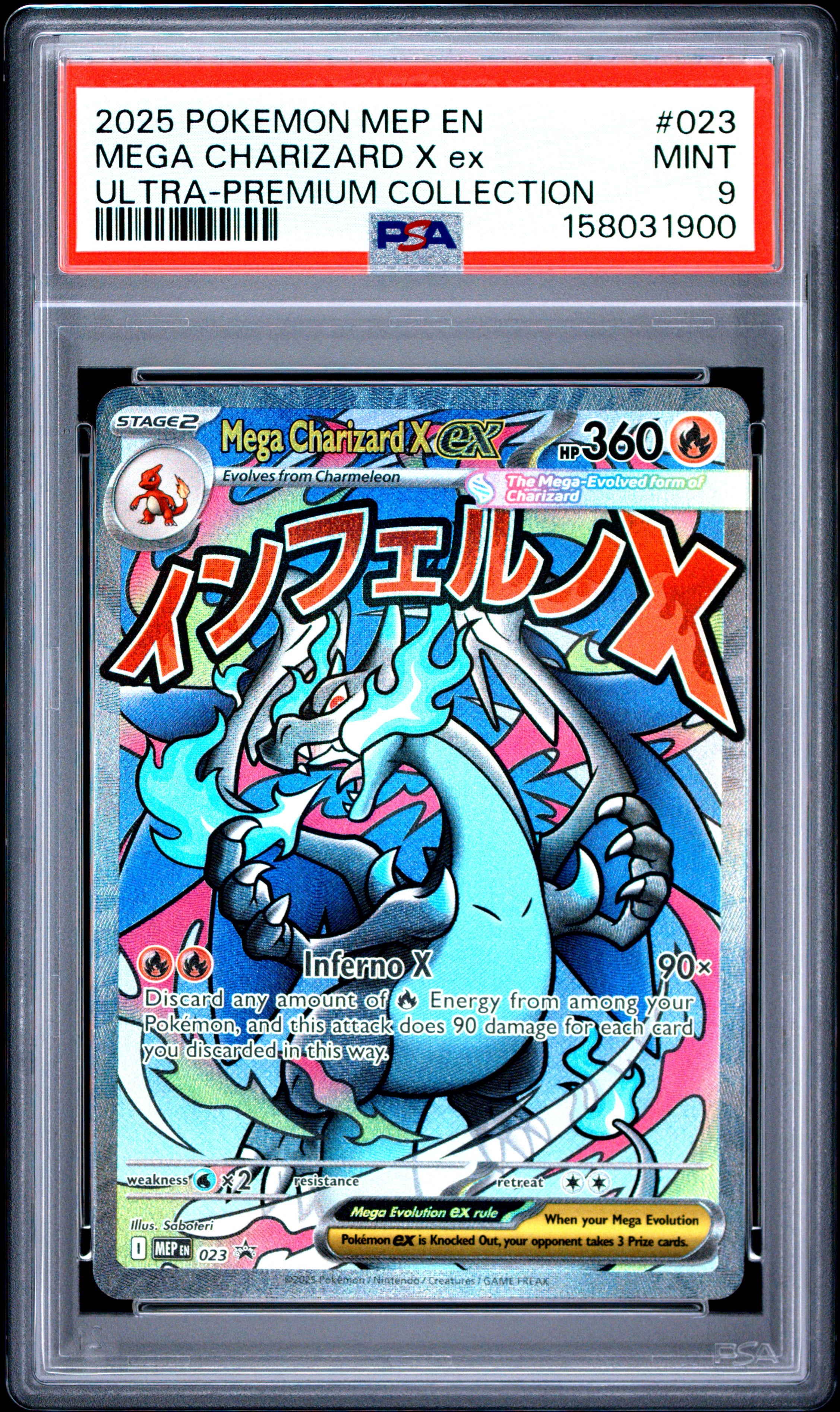 Mega Charizard X ex #23 Mega Evolution - Holo PSA 9 - MINT