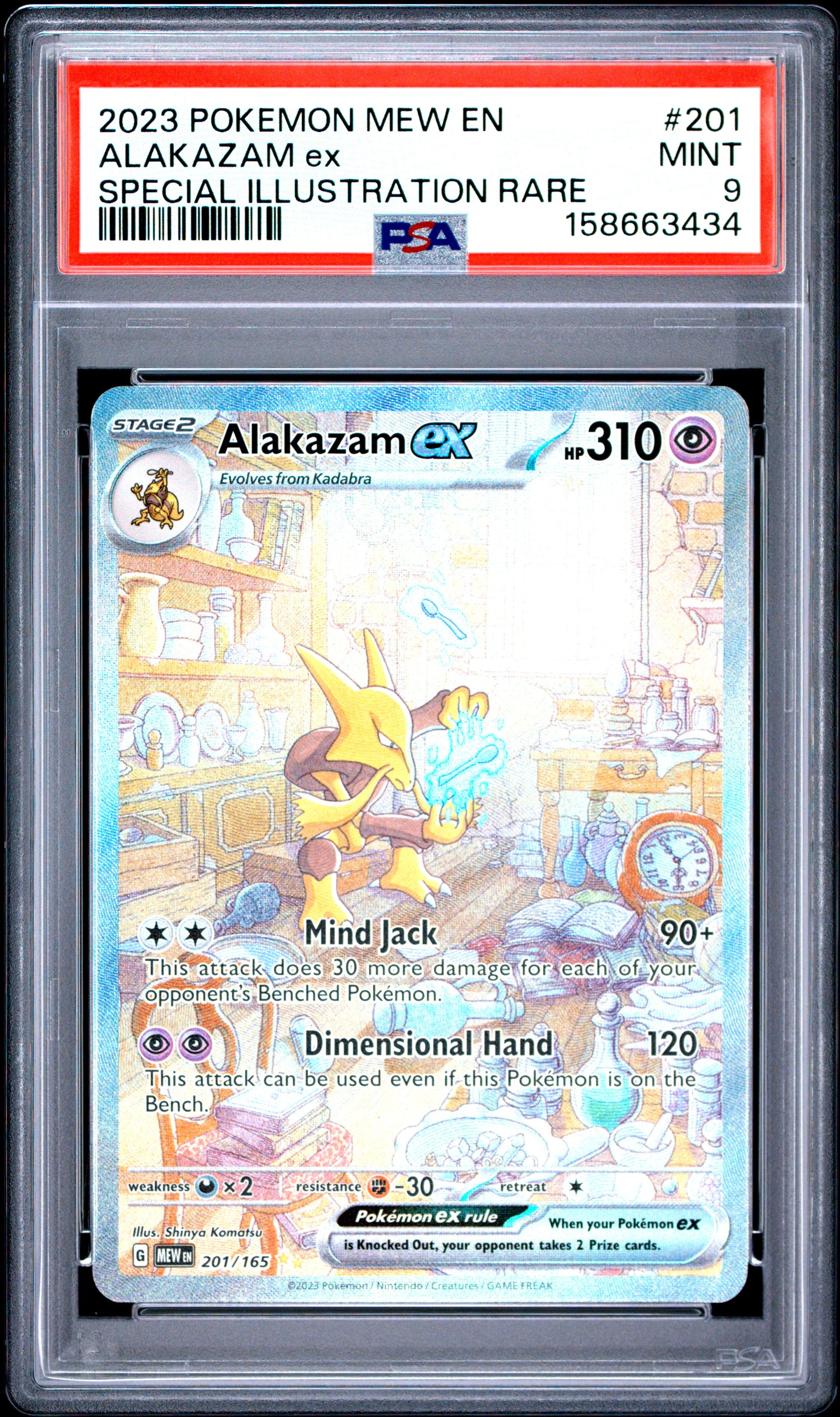 Alakazam ex #201 - 2023 Pokemon Scarlet & Violet 151 - Holo PSA 9 - MINT