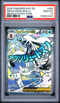 Mega Froslass ex #265 Ascended Heroes - Holo PSA 10 - GEM MINT